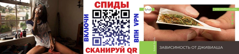Купить где  Калач  Бутират оксана 