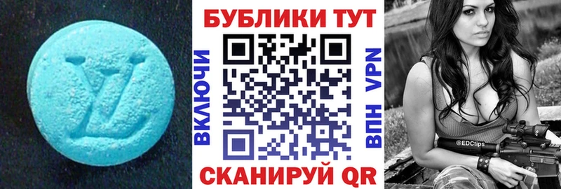 Экстази TESLA Калач