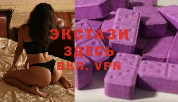 кокаин перу Верхний Тагил