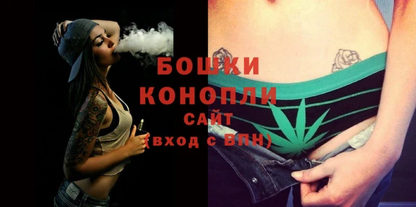 мяу мяу кристалл Верхнеуральск