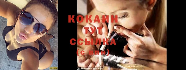 дживик Лабытнанги