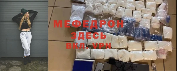 кокаин перу Верхний Тагил