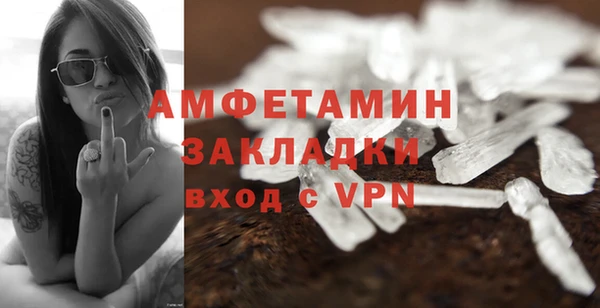кокаин перу Верхний Тагил