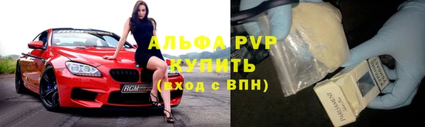 кокаин перу Верхний Тагил