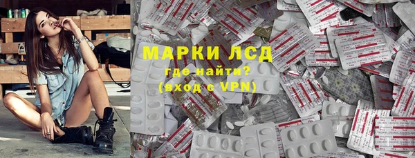 кокаин перу Верхний Тагил