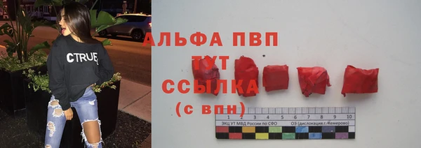 кокаин перу Верхний Тагил