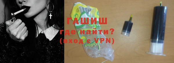 кокаин перу Верхний Тагил