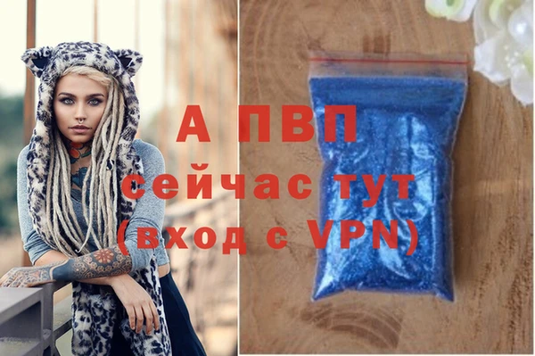кокаин перу Верхний Тагил