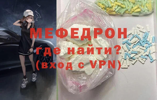 кокаин перу Верхний Тагил