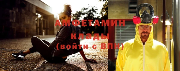 кокаин перу Верхний Тагил