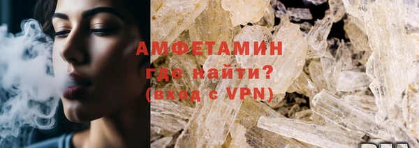 кокаин перу Верхний Тагил