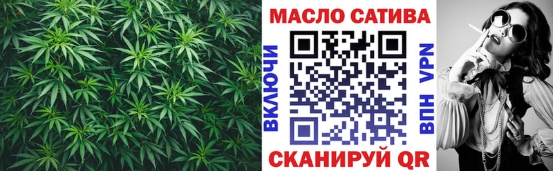 Дистиллят ТГК жижа  Купить  Калач 